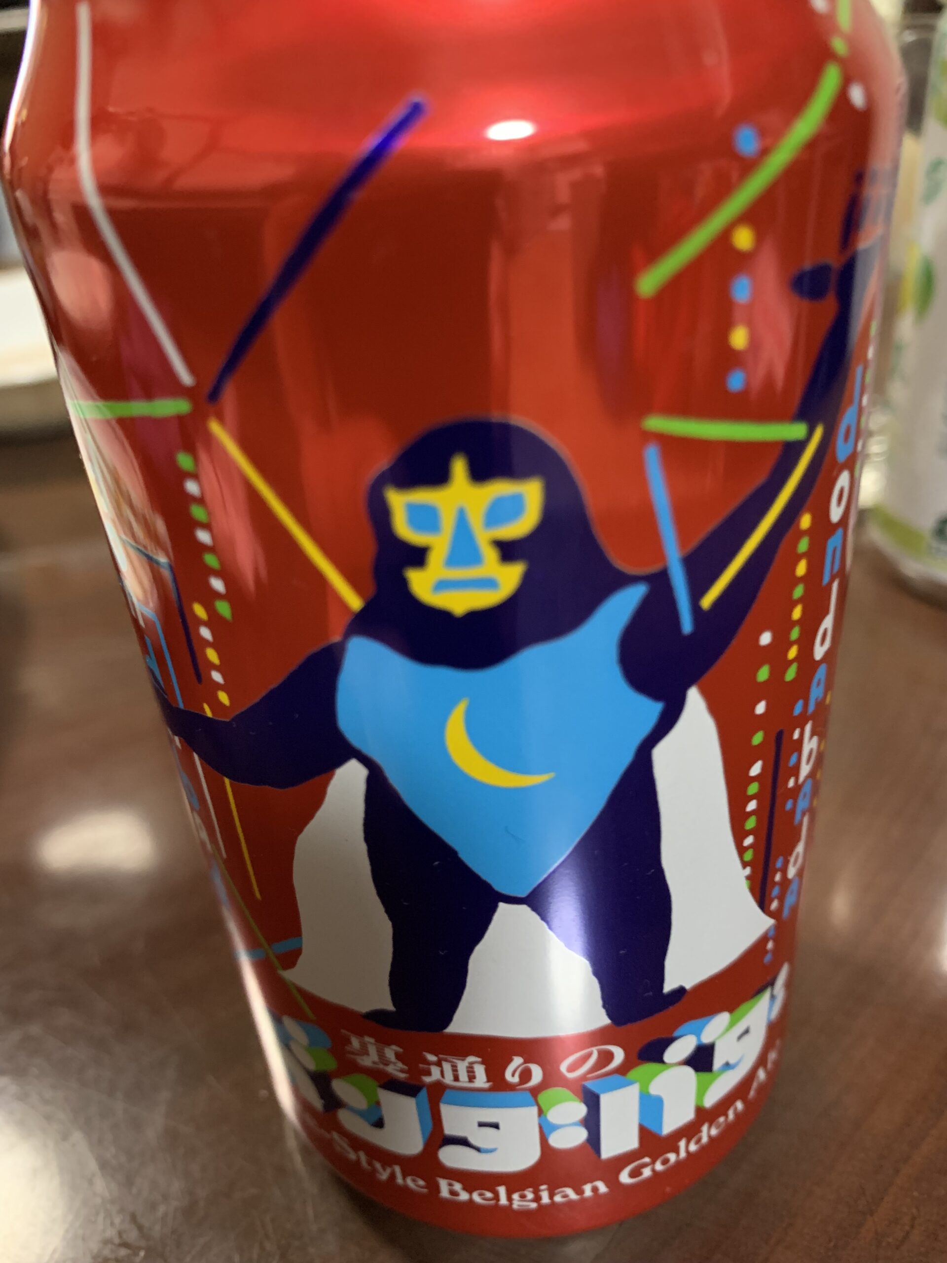 裏通りのドンダバダを飲んでみた