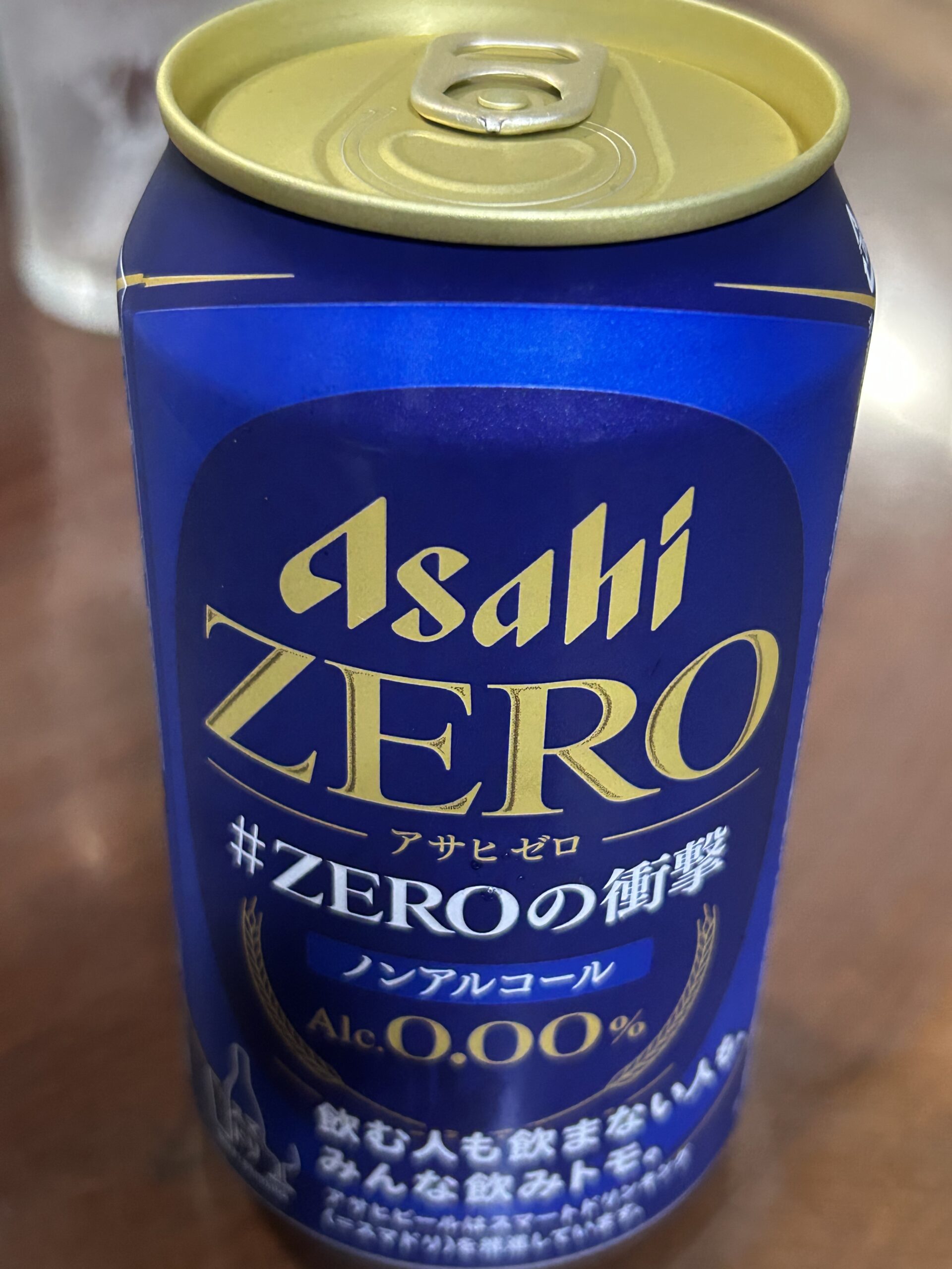 ノンアルコールビール飲み比べ